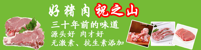 【最新房产】1月14日最新房产,快看看有没有感兴趣的