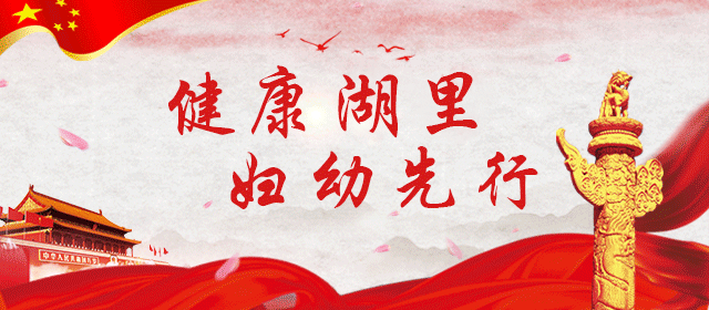 你还再为腋臭而烦恼吗？如何重塑自信，跟腋臭说拜拜？