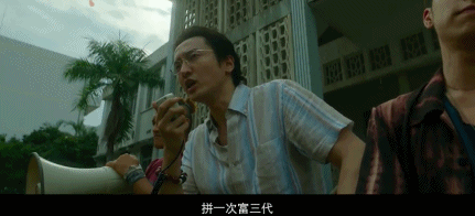 大家都来学习！揭秘孤注一掷的诈骗套路