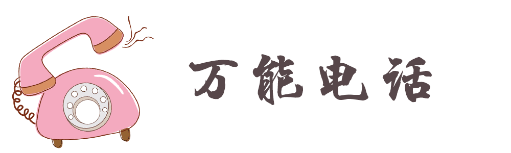 监护仪上的数据怎么看医院陪护中，学会看心电监护仪数据，开始学习吧！_https://www.jmylbn.com_新闻资讯_第9张