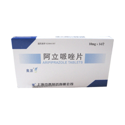 舒必利,氨磺必利,阿立哌唑,奥氮平,喹硫平2.