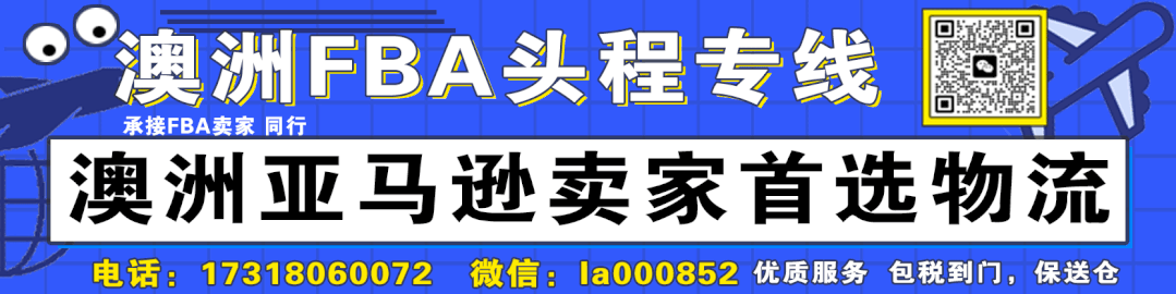 亚马逊最爆品类？大卖靠这一产品狂卖3亿插图21
