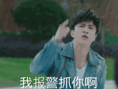 美国最新10大诈骗手段盘点 防不胜防 640?wx fmt=gif - 美国最新10大诈骗手段盘点 防不胜防