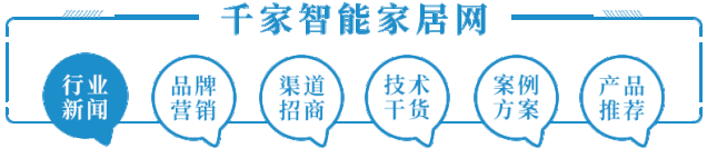 物联网的演进——九大物联网应用案例分享 物联网的演进——九大物联网应用案例分享