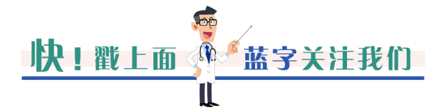 【科普】他汀类药物和柚子能同时服用吗？