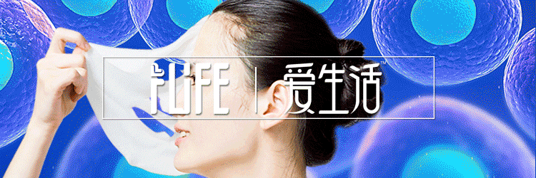 绿叶10年后将来比房产都靠谱,您知道为什么吗?