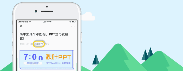 桌面技术_桌面整理技巧_快捷键回到桌面是哪个