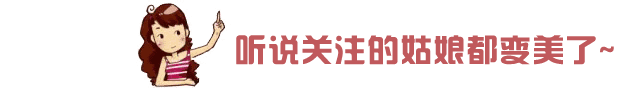 郭碧婷穿深V透视裙现身,大胆前卫,但清瘦的身材缺点美感!-微信头条网 郭碧婷穿深V透视裙现身,大胆前卫,但清瘦的身材缺点美感!