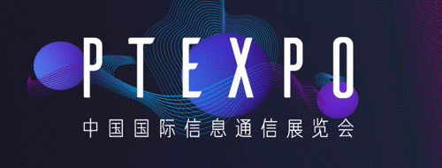 南京展览信息_中国国际信息通信展览会_燕福龙电力通信、信息原理与技术上册：电力通信