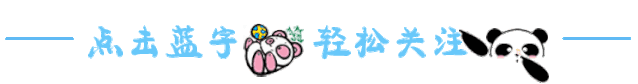 男性养生禁忌！！别让小事毁了你（男人养生）（男性健康养生小知识有哪些）