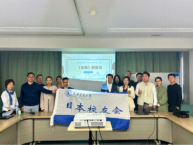 2025-04-29 00:33:06.015000