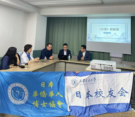 2025-04-29 12:56:46.988000