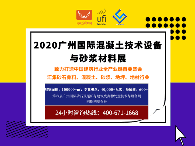 居然可以这样（制砂碎石机首推沃力机械设备）砂石生产线推荐沃力机械设备，(图25)