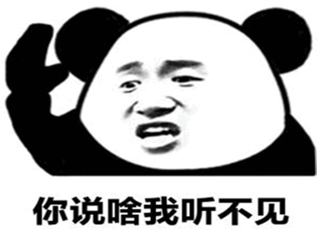 【世界爱耳日】你的听力还好吗?-微信头条网 【世界爱耳日】你的听力还好吗?