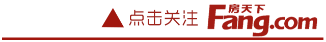 百城房价环比下跌