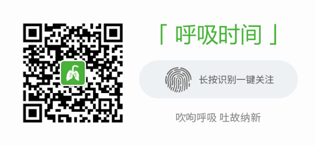 压缩空气雾化器怎么用氧喷治疗 COPD 合并 II 呼衰，安全吗？_https://www.jmylbn.com_新闻资讯_第2张