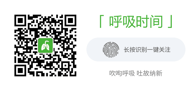 为什么要用湿化器轻松 5 分钟  搞定你不知道的 6 大气道湿化方式_https://www.jmylbn.com_新闻资讯_第13张
