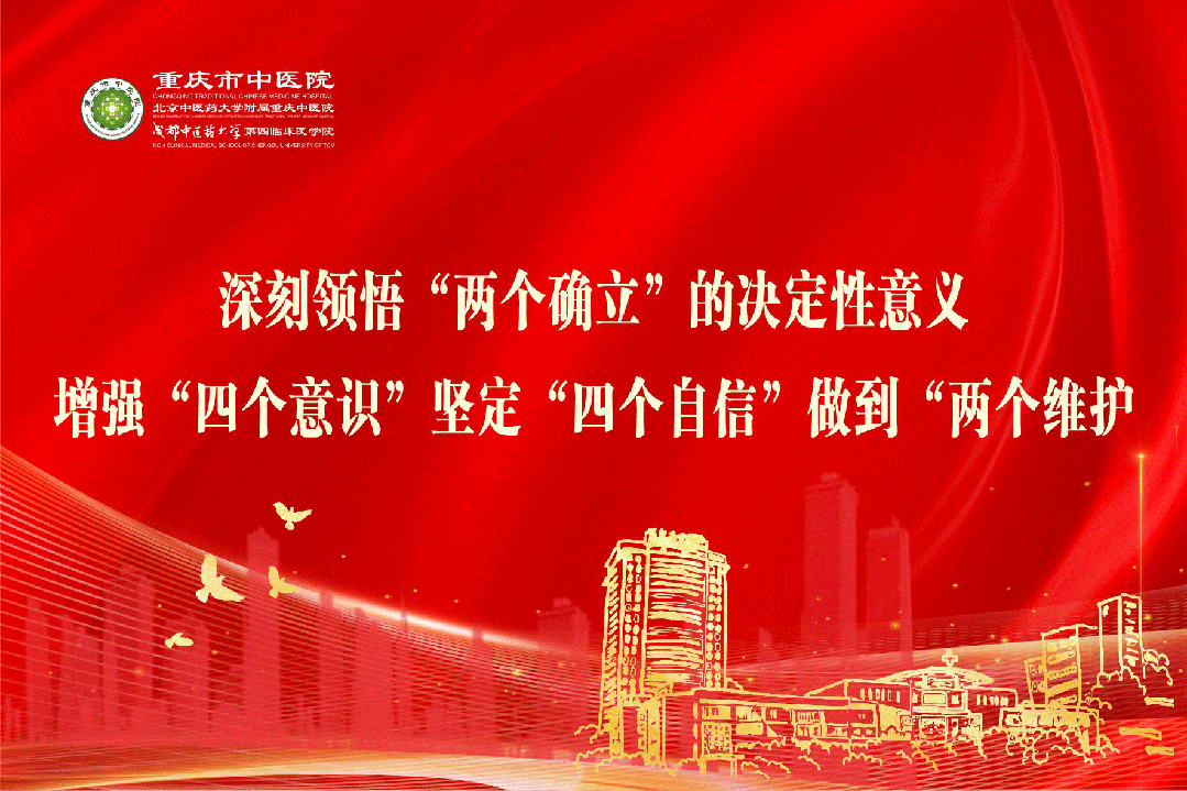 动态心电图仪器怎么看用心发电 ｜ 这种可以从医院带回家的检查设备该如何使用？_https://www.jmylbn.com_新闻资讯_第1张