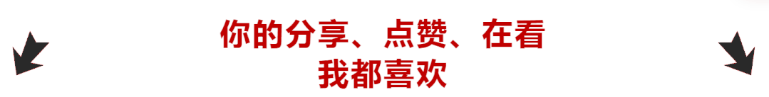 水污染致秧苗死亡