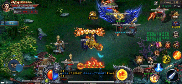 千古绝尘【西游屠魔】190公益：上线就送首冲，散人0氪打米！全屏吸怪、觉醒分身！