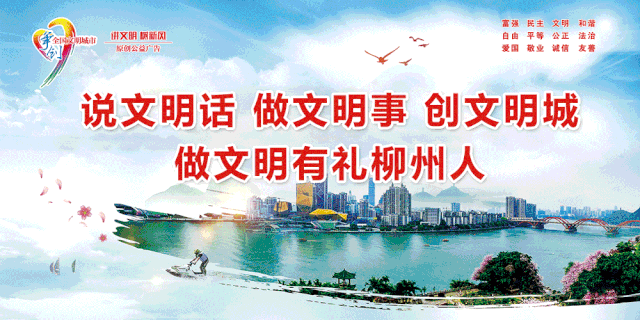 手术s拉钩怎么拿柳铁中心医院经腋窝免充气腔镜甲状腺手术专用拉钩采购项目采购公告_https://www.jmylbn.com_新闻资讯_第2张