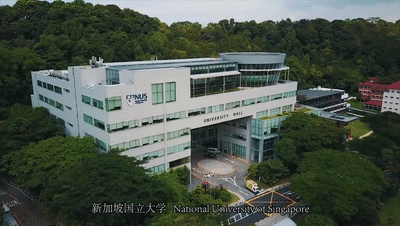 新加坡移民 | 2020年楹进带你全方位了解新加坡