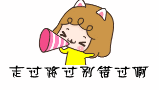 @湖南工粉，福利上“新”！工会会员顺丰寄件8.5折！