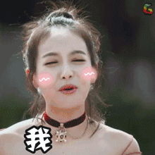 220_220gif 动态图 动图