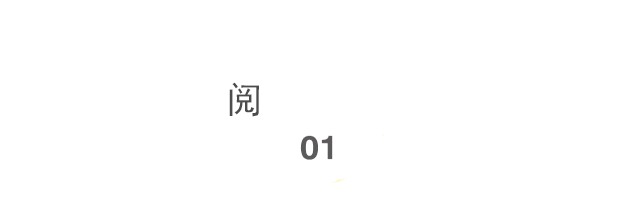 人到中年,遇上灵魂伴侣,是劫不是缘-微信头条网 人到中年,遇上灵魂伴侣,是劫不是缘