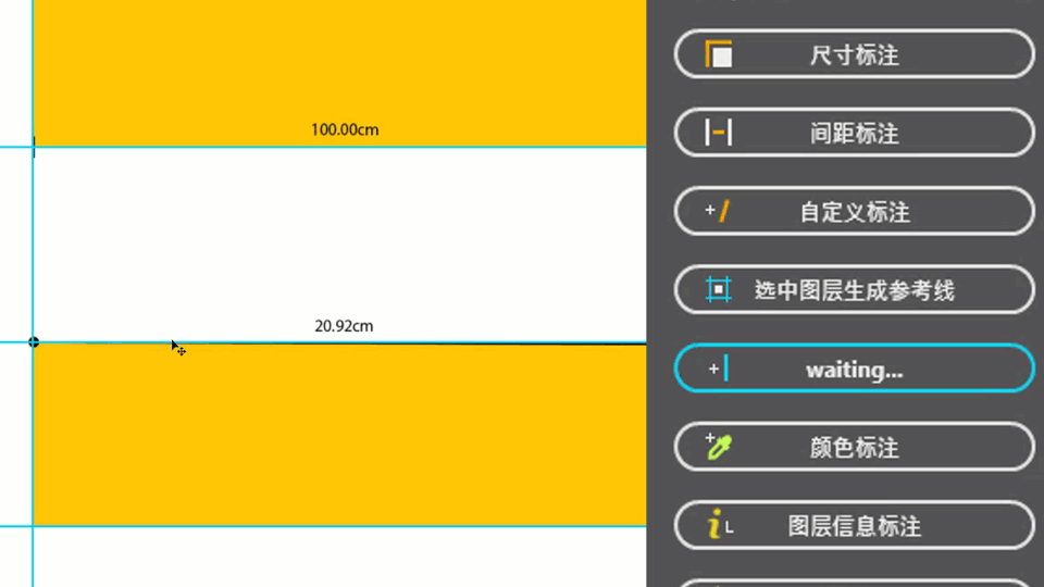 标注ps是什么意思_标注p是什么意思_ps标注