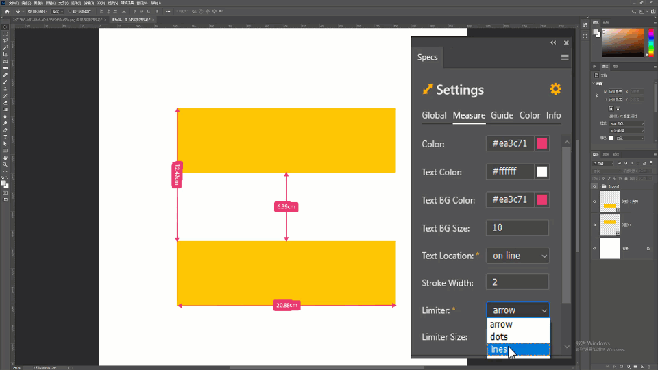 标注p是什么意思_ps标注_标注ps是什么意思