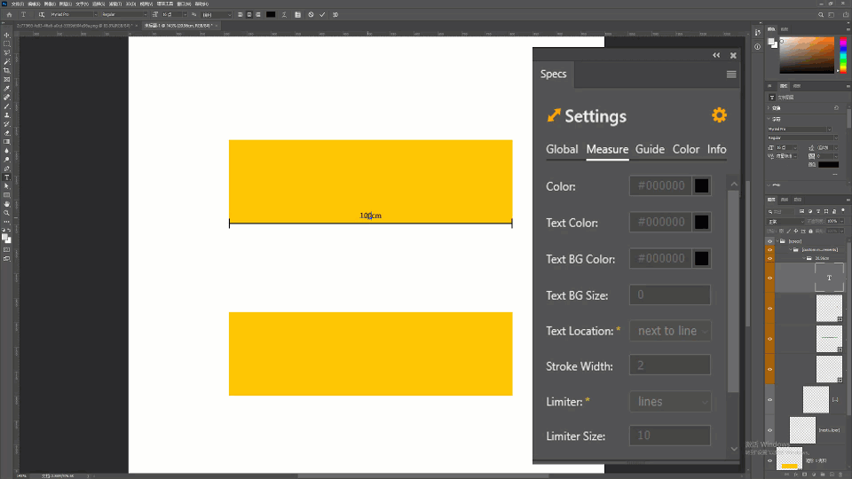 标注p是什么意思_ps标注_标注ps是什么意思
