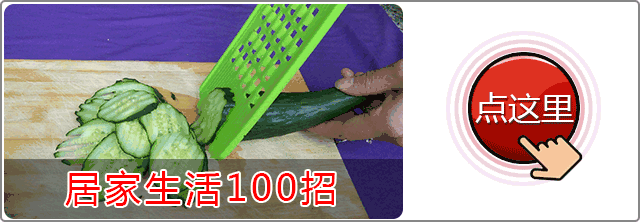 男人有八怕:一怕情人怀孕,二怕老婆拼命,三怕......