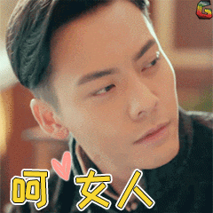 仿佛全世界. - 侑伱,狠幸福的主页