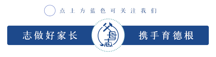 不寒而栗！除“锈毛酱”，这千万别紧东西都千万别给小孩了，迅即发送到父母知道！