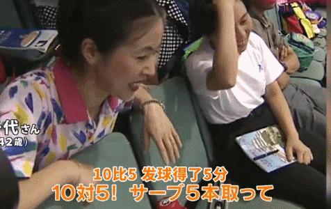 跟拍福原爱24年，这部高分纪录片道出了“天才教育”的本质