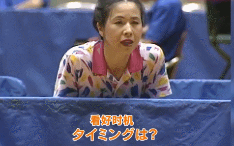 跟拍福原爱24年，这部高分纪录片道出了“天才教育”的本质