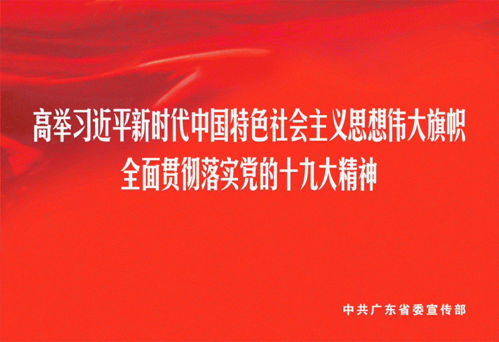 十大照明企业_照明企业排行_企一照明属于什么档次