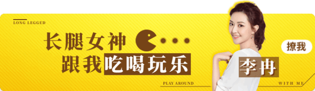 蔚来es6什么时候量产_蔚来es6补贴后多少钱_蔚来es6自动驾驶