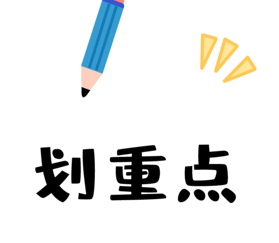 b超md是什么意思X光、CT、核磁共振、B超……还在傻傻分不清？一文教你读懂！_https://www.jmylbn.com_新闻资讯_第9张