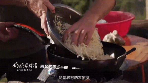 这部外国人拍的中国美食纪录片，却让《舌尖中国》导演点赞（组图） - 22