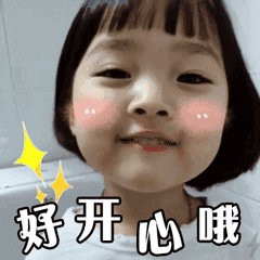 漯河首屆彩跑、泡沫之夏，免費嗨玩親子嘉年華！ 戲劇 第30張