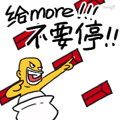 %name 就在本周日，让你拿礼物拿到手软！第三届澳中新跨境电子商务展览会，最全攻略新鲜出炉！
