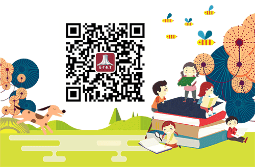 关于天文学的新闻_天文学方面的最新消息_天文学要闻