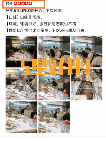 春节回馈丨海港壹号海鲜自助丨单人自助餐丨无需预约丨钟楼 上百种菜品拿到手软！