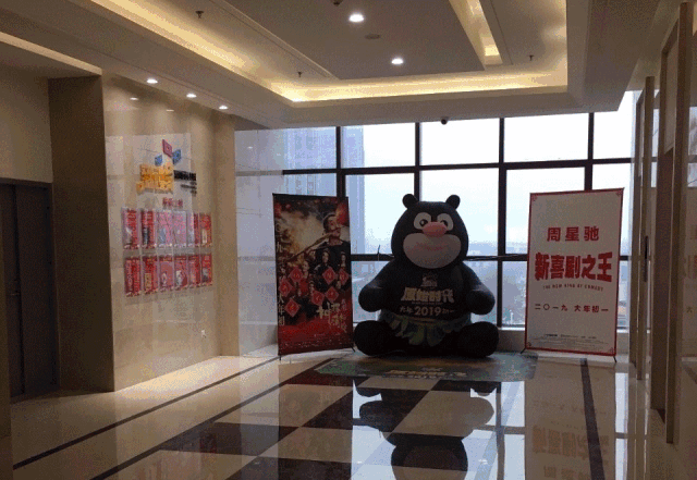 新娱国际影城|双人电影票|免预约|春节贺岁电影任你观看