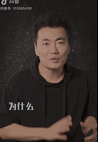 抖音如何拍片段视频_求抖音小孩拍妈妈换衣服视频_抖音拍视频赚钱吗