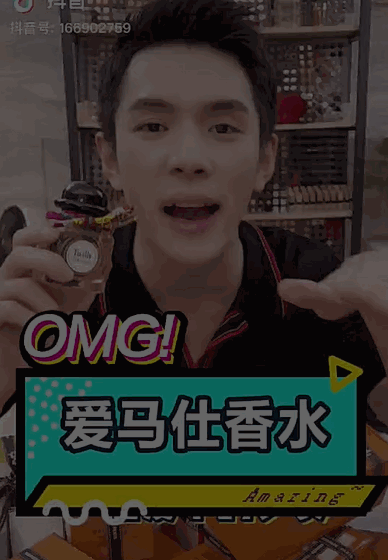 抖音拍视频赚钱吗_求抖音小孩拍妈妈换衣服视频_抖音如何拍片段视频