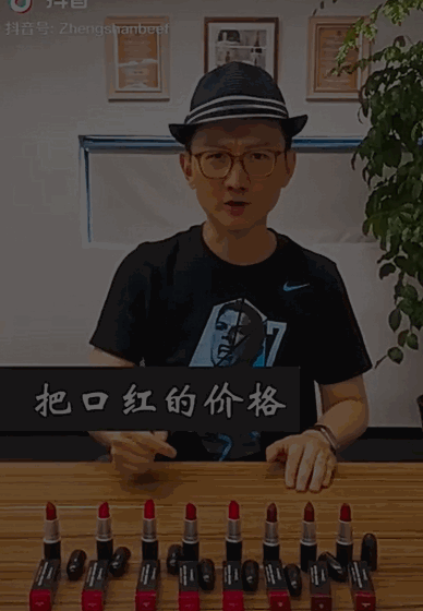 抖音如何拍片段视频_抖音拍视频赚钱吗_求抖音小孩拍妈妈换衣服视频