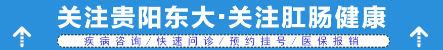 术后护理垫怎么铺【健康周到】肛周脓肿术后，该如何护理？(视频)_https://www.jmylbn.com_新闻资讯_第1张